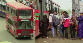 ঘুরে দাঁড়াচ্ছে বিআরটিসি, লাভের পাশাপাশি বেড়েছে যাত্রী আগ্রহ